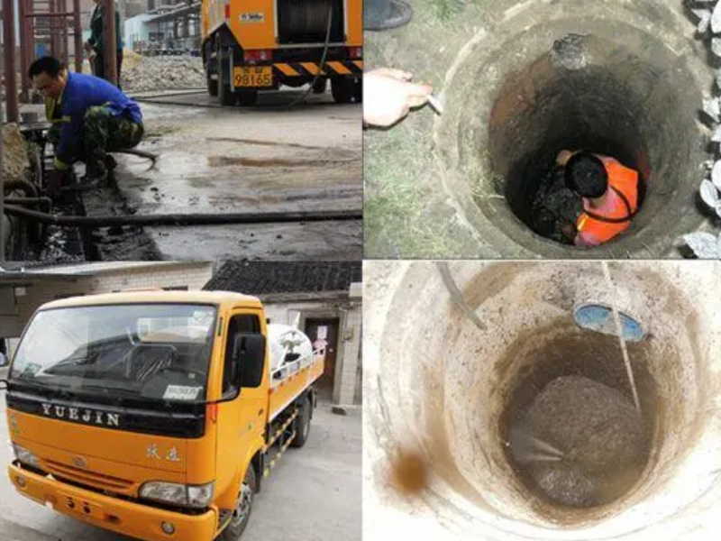 乌鲁木齐新市区管道疏通/清洗专业管道疏通安全可靠